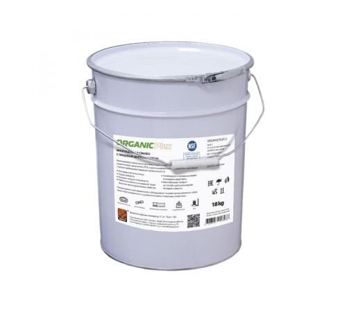ARGO Смазка ORGANICPLEX (NSF #163513) евроведро 18,0 кг