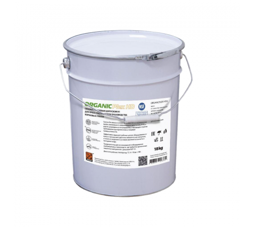ARGO Смазка ORGANICPLEX HD (NLGI 2) 18,0 кг