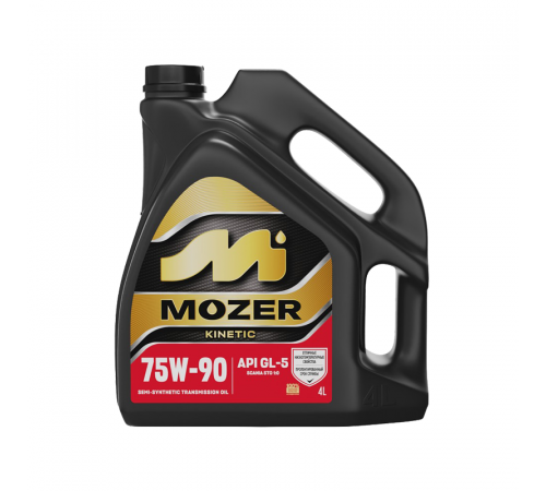 MOZER KINETIC SAE 75W-90 API GL-5 (п/син.) 4л